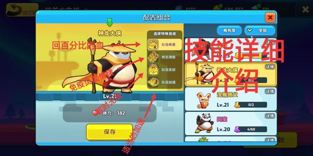 手机保护膜能揭掉吗?-最佳的问题和答案交流平台-百度贴吧