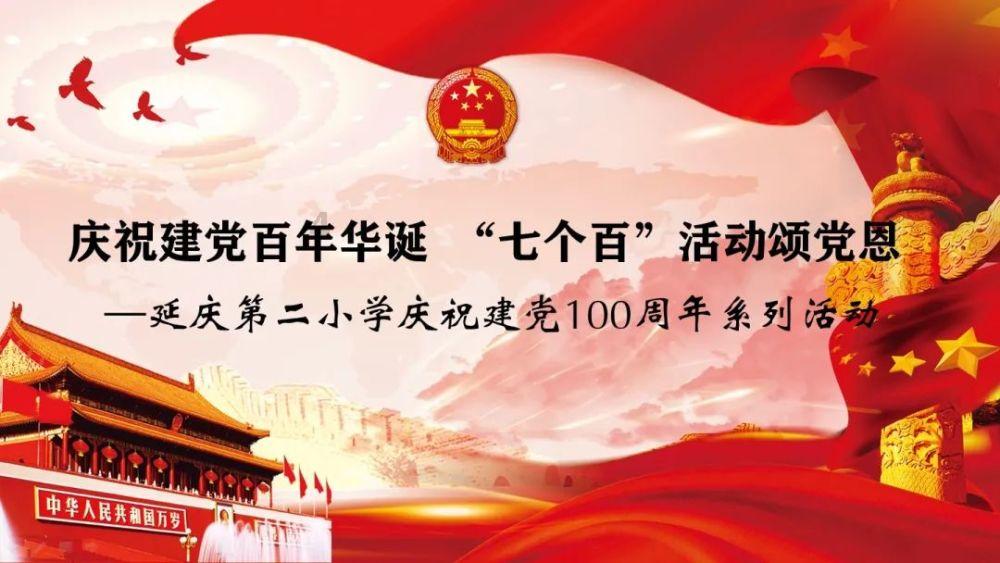 大家觉得墨迹天气准确吗?-专业有问必答平台