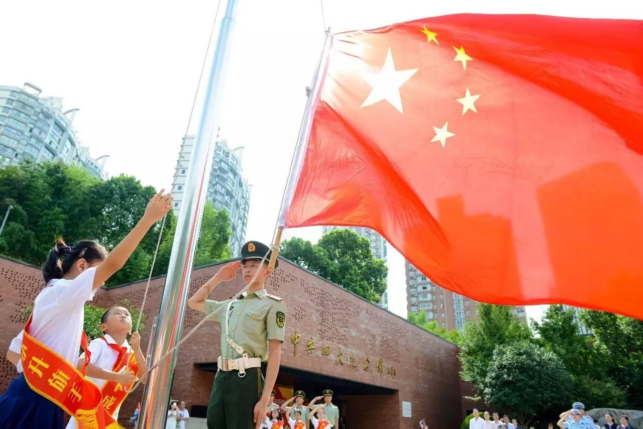 haha体育平台在线