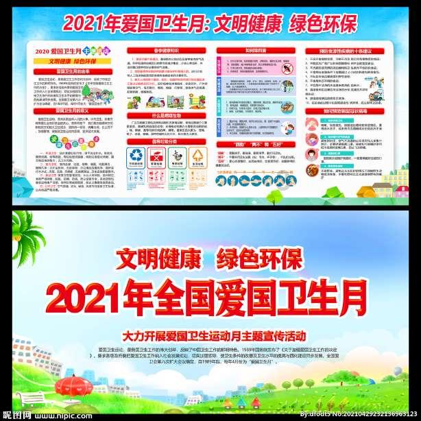 京东在刘强东的带领下连续九年亏损，为何没有倒下？