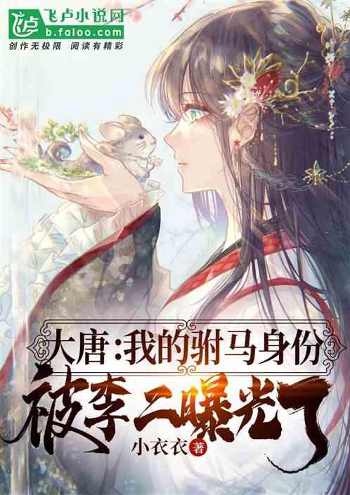 燃烧吧大脑装瓶子游戏
